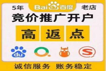 代理开户案例中的业务创新解析